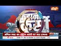 Pakistan Saudi Defence Deal : पाकिस्तान पर अब हमला तो सऊदी से आएगी सेना? PM Modi  - 24:58 min - News - Video