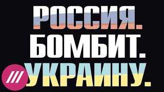 Личное: «Убито и сломано будущее»: Дмитрий Муратов высказались о военных действиях России в Украине