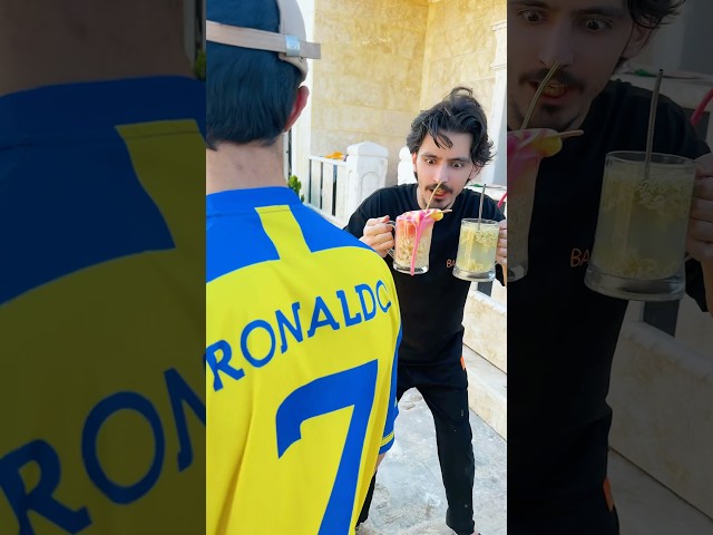كرستيانو بدك أندومي بلآيسكريم أو عادي !!😍
