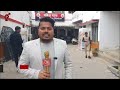 Jaya Kishori के साथ बदसलूकी और जान से मारने की धमकी, सिरफिरा होटल कारोबारी गिरफ्तार | Aaj Tak News  - 02:40 min - News - Video