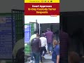 Patiala House Court Grants 12-Day Police Custody to Terror Suspects Ashhar Danish, Kamran Qureshi