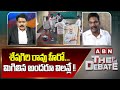 VV Laxminarayana : శేషగిరి రావు హీరో... మిగిలిన అందరూ విలన్లే  !! | The Debate | ABN Telugu
