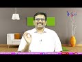 Jagan Should Learn It జగన్ కి ఉద్యోగుల షాక్  - 01:09 min - News - Video