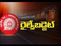 Focus - Will NDA Govt Allocate More Funds to AP in Railway Budget ?