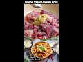 విలేజ్ స్టైల్ మటన్ కర్రీ | Village style Mutton curry  - 00:56 min - News - Video