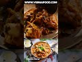 విలేజ్ స్టైల్ మటన్ కర్రీ | Village style Mutton curry