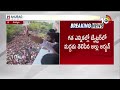 LIVE : Allu Arjun Election Campaign For YCP | వైసీపీ అభ్యర్థి తరపున అల్లు అర్జున్‌ ప్రచారం | 10TV  - 00:00 min - News - Video