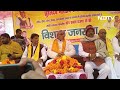 Stage Collapse In UP | 5 UP Leaders Injured As Stage Collapses During BJP Ally OP Rajbhars Event  - 00:38 min - News - Video