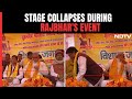 Stage Collapse In UP | 5 UP Leaders Injured As Stage Collapses During BJP Ally OP Rajbhars Event
