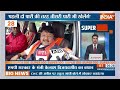 Super 100: PM Modi Oath Ceremony | India Alliance Meeting | Lok Sabha Election Result | Latest News  - 10:03 min - News - Video