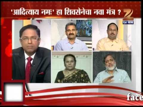 रोखठोक - नव्या शिवसेनेची नांदी? (भाग १)