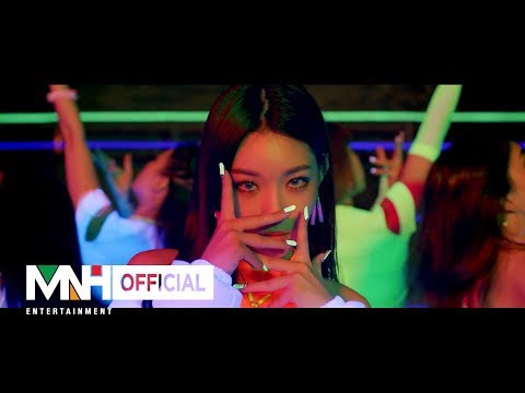 청하(CHUNG HA) -