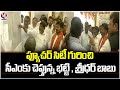 Dy CM Bhatti and Minister Babu Explain To CM Revanth About Future City | V6 News