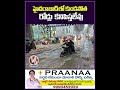 హైదరాబాద్ లో కుండా పోత రోడ్లు కనిపిస్త లేవు | Heavy rains Lashes In Hyderabad |  V6 News - 00:58 min - News - Video