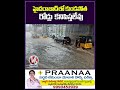 హైదరాబాద్ లో కుండా పోత రోడ్లు కనిపిస్త లేవు | Heavy rains Lashes In Hyderabad |  V6 News