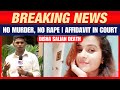 Disha Salian Death: Mumbai Police Affidavit Says Suicide, Not Murder | CBI Probe Plea Opposed |News9