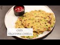 Lesson 23 | Oats and Vegetable Cheela | ओट्स वेजिटेबल चीला | Breakfast | Basic Cooking for Singles  - 02:48 min - News - Video