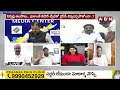 దోచుకోవడం కోసం నేతలకు జిల్లాలను పంచిన జగన్ | Natti Kumar Sensational Comments On Jagan | ABN  - 02:40 min - News - Video