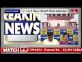 LIVE | ఢిల్లీ లిక్కర్ స్కాం లో బెయిల్ | Supreme Court Grants Bail | Delhi Liqour Sacm | hmtv  - 00:00 min - News - Video