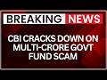 CBI Raids | Govt Funds Misappropriation Case Linked To IDFC First Bank, AU Bank | NewsX