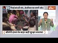 Kahani Kursi Ki :  AAP दफ्तर से बीजेपी मुख्यालय तक अरविंद केजरीवाल का मार्च | Arvind Kejriwal | BJP - 23:05 min - News - Video