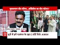 Loksabha Election : ओवैसी का साथ देंगे यूपी के मुसलमान ? | ABP News | Breaking | Asaduddin Owaisi  - 02:24 min - News - Video