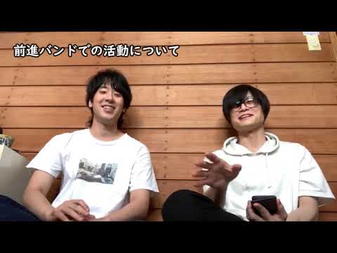 2人の10年間を振り返る&ライブ【前編】