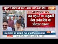 Bahubali Anant Singh News : 15 दिन की पैरोल पर जेल से बाहर आए अनंत सिंह | JDU | Bihar News  - 03:13 min - News - Video