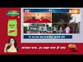 CM Yogi On Mukhtar Ansari: मुख्तार अंसारी पर योगी की थ्योरी क्या है ? जानिए इस इंटरव्यू से | CM Yogi  - 08:49 min - News - Video