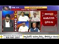 Kambhampati Rammohan : పదవులు కోసం చంద్రబాబు పట్టుబట్టలేదు..రాష్ట్రం కోసం మాత్రమే కొట్లాడారు | ABN  - 06:56 min - News - Video