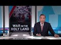 News Wrap: Israel conducts airstrikes in central Gaza as aid airdrops continue  - 03:16 min - News - Video
