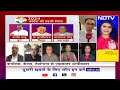 Congress Candidate List: Bhupesh Baghel का नाम पहले ही सूची में जारी कर कांग्रेस ने क्या संदेश दिया? - 01:14 min - News - Video
