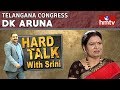 DK Aruna Interview: Hard Talk With Srini