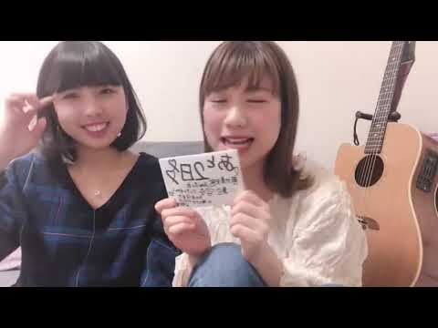 11/9飛び出せマイドリームナイトライブまであと2日💜