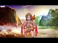 Hanuman Bhujanga Stothram |  Lord Hanuman Popular Songs | Hanuman Songs - 06:43 min - News - Video