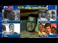 Krishna as NTR Dist: YSRCP and TDP War of Words