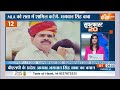 Superfast 200: Assembly Election 2023 | Vasundhara Raje | PM Modi | Madhya Pradesh | 02 Dec 2023  - 13:30 min - News - Video
