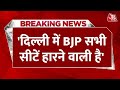 Breaking News: ‘Delhi में BJP ने काम किए थे तो उम्मीदवार क्यों बदले?’, बोलीं Priyanka Kakkar