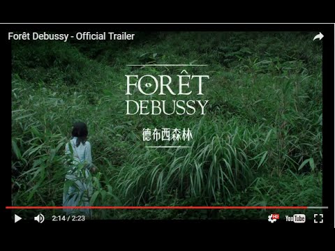 Forêt Debussy'