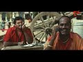 ఏమే పేడ నీళ్లు నేలమీద కొడుతున్నట్టు లేదు నామొహంమీద కొడుతున్నట్టు Sunil Comedy Scenes | NavvulaTV  - 13:34 min - News - Video