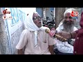 Amethi के लोगों से जानिए अब तक सबसे ज्यादा विकास किसकी सरकार में हुआ | Smriti Irani | Aaj Tak LIVE  - 00:00 min - News - Video