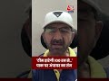 Asia Cup 2025: अनिल चौधरी ने अंपायर के फैसले पर क्या कहा? #viralvideo #viralshorts #sports #aajtak - 00:30 min - News - Video