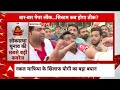 UP Police Paper Leak: प्रयागराज के युवाओं ने रोजगार को लेकर क्या कहा? Loksabha Election  - 04:43 min - News - Video