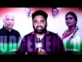 10TV Minute to Minute Updates on AP Election Result | ఉత్కంఠ రేపుతున్న ఎన్నికల ఫలితాలపై ఎక్సక్లూజివ్  - 01:10 min - News - Video