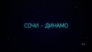 «Версия 2.0». Выпуск от 22.09.2021