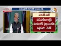 Mallu Bhatti Vikramarka Strong Counter To Harish Rao | Telangana Assembly | 10TV  - 14:16 min - News - Video