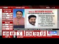 Telangana Election Results | A Data Deep Dive Into Telangana Results Throws Up Fascinating Insights  - 07:21 min - News - Video