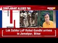 FIR Registered Against Journalist Abhisar Sharma in Guwahati Over YouTube Article  - 01:36 min - News - Video