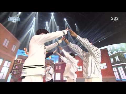 150301 인가 빅스(VIXX) #이별공식 컴백무대