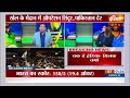 Breaking News: प्लेयर ऑफ द मैच तिलक वर्मा का बड़ा बयान | Asia Cup | India Vs Pakistan | Cricket News  - 01:25 min - News - Video